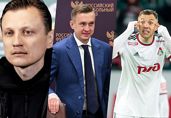 Последние новости ФК «Локомотив» от 11.04.23